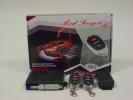 Автосигнализация Red Scorpio 900